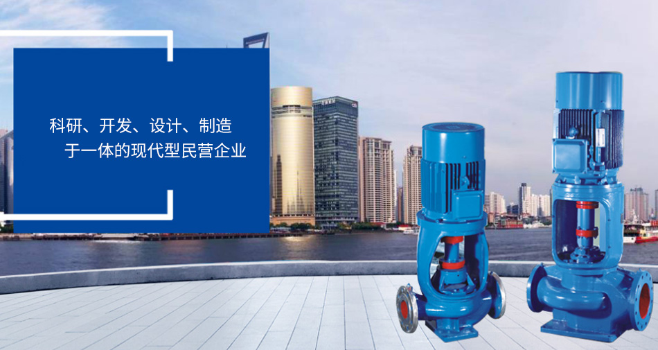 乐投(中国)一站式服务平台